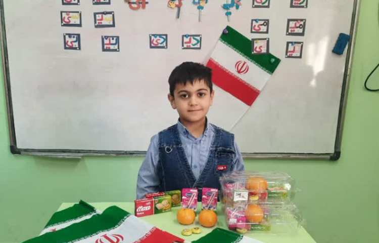 تدریس نشانه (ای) 2