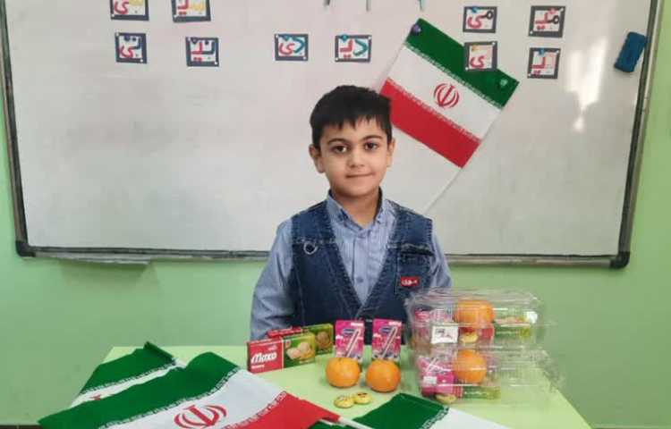 تدریس نشانه (ای) 3