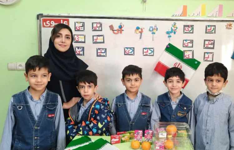 تدریس نشانه (ای) 4