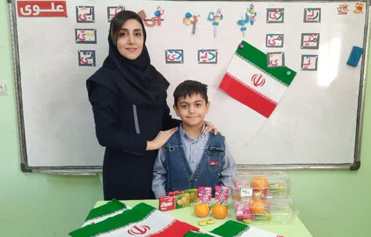 تدریس نشانه (ای) 5