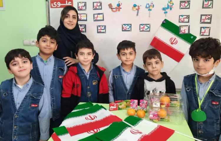 تدریس نشانه (ای)