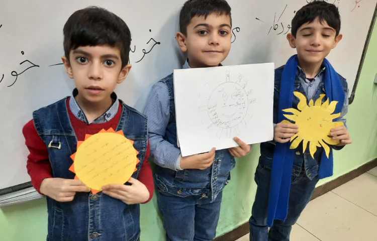 تدریس نشانه اُ استثنا و نوشتن کلمات در خورشید 1