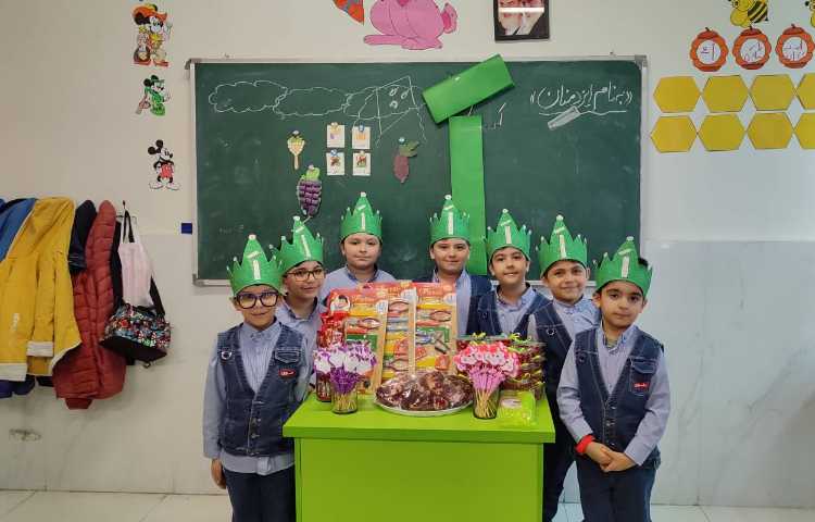 تدریس نشانه (ا) انار