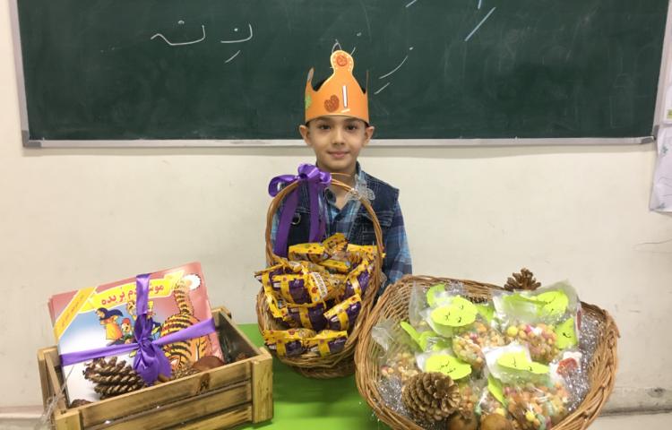 تدریس نشانه اِ 1