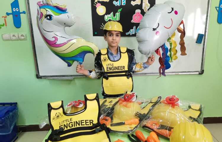 تدریس نشانه اَ 1