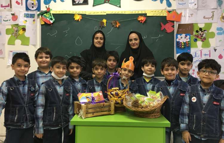 تدریس نشانه اِ 2