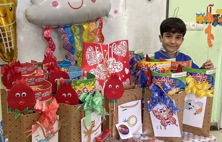 تدریس نشانه اَ 3