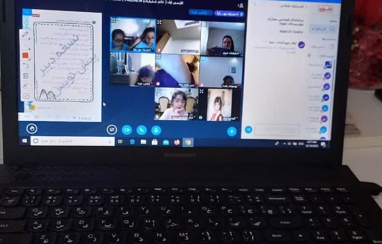 تدریس نشانه ا 3