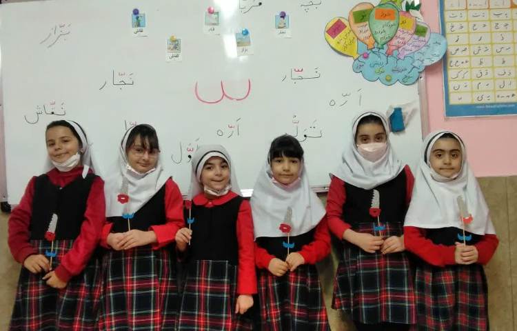 تدریس نشانه تشدید 3