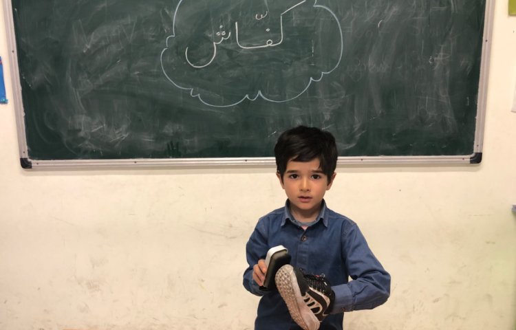 تدریس نشانه تشدید 5