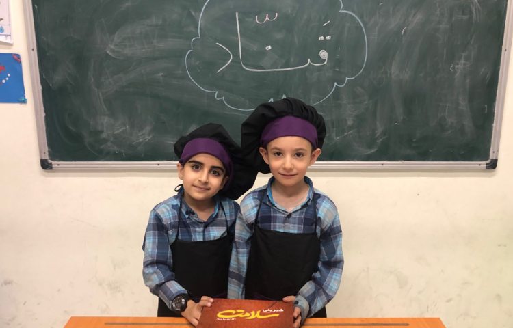 تدریس نشانه تشدید 6