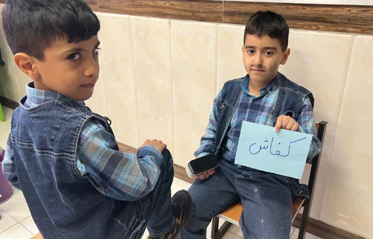 تدریس نشانه تشدید