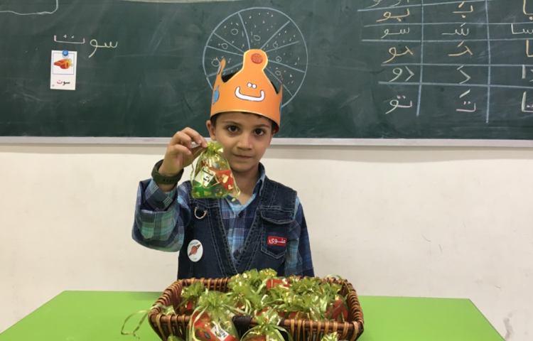 تدریس نشانه (ت) 1