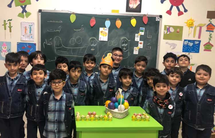 تدریس نشانه (ت) 3