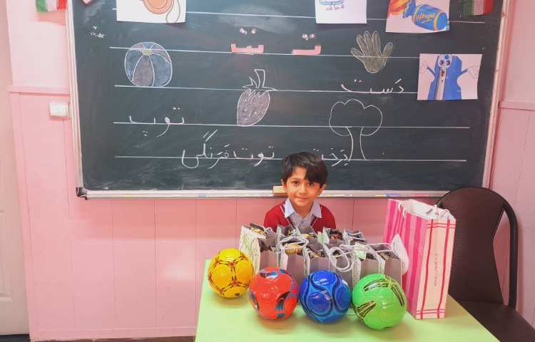 تدریس نشانه (ت)