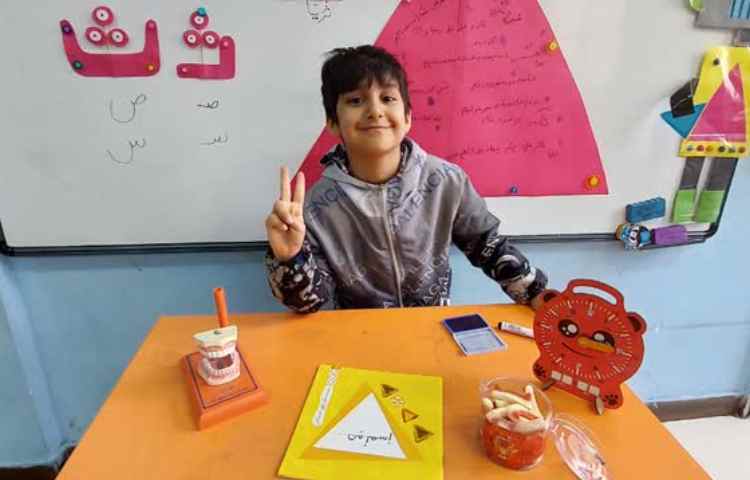 تدریس نشانه ث 2