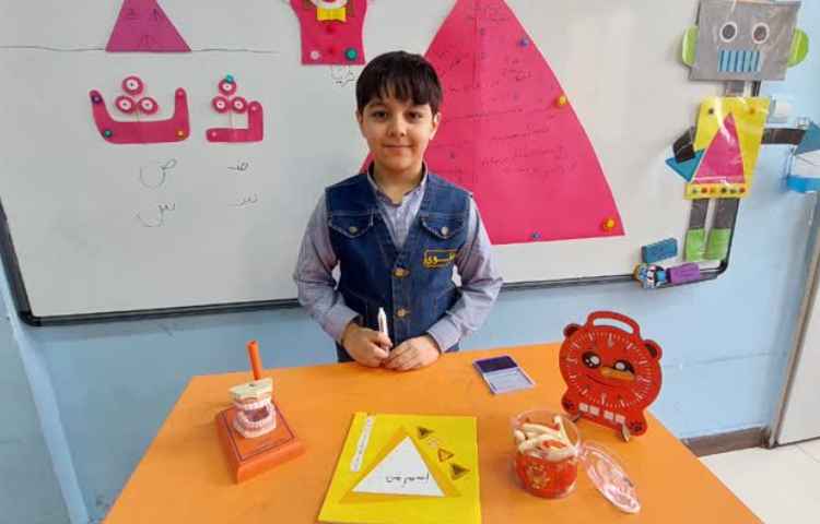 تدریس نشانه ث 3