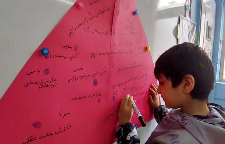 تدریس نشانه ث 6