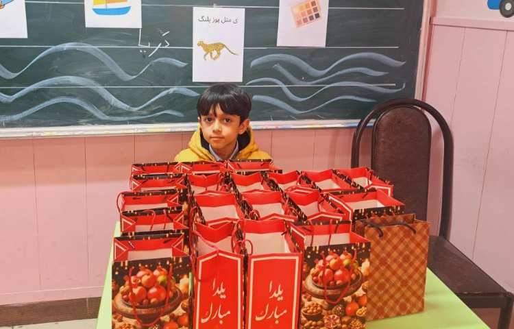 تدریس نشانه جدید(ی)