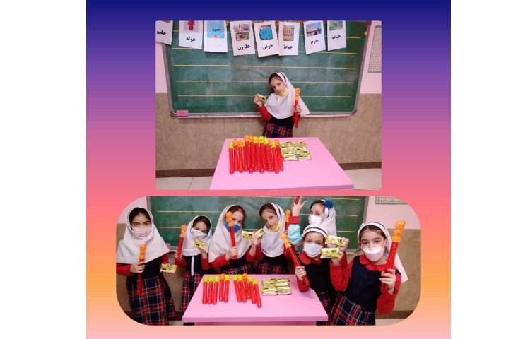 تدریس نشانه ح 1