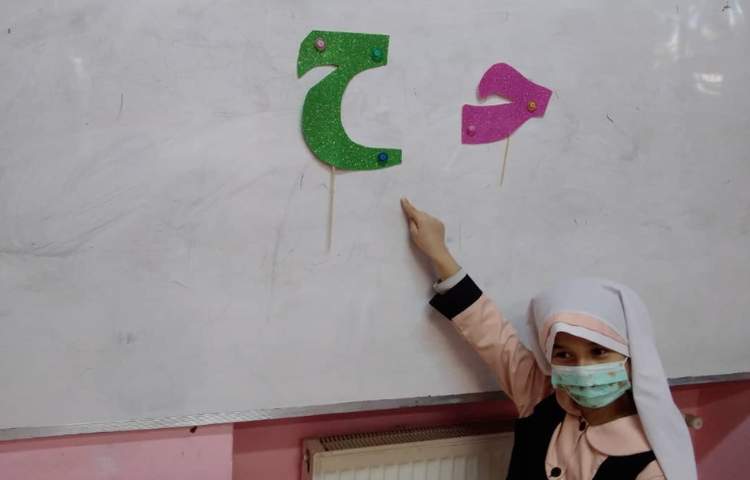 تدریس نشانه ح 1