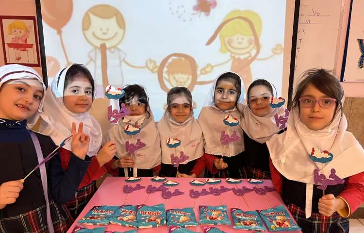 تدریس نشانه خوا 2