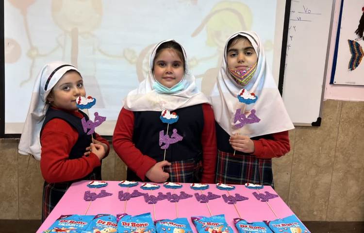 تدریس نشانه خوا 3