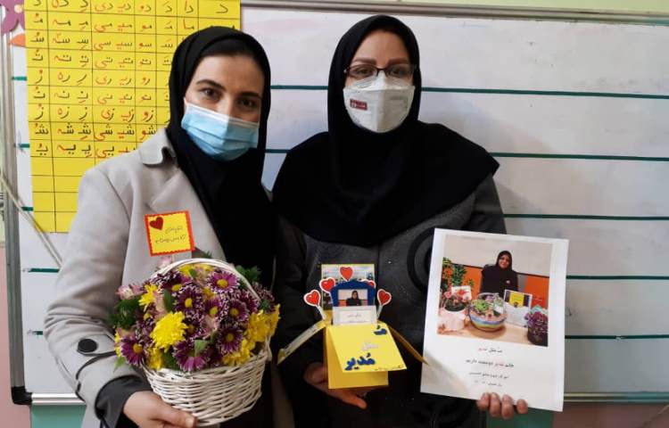 تدریس نشانه ُ در کلاس اول