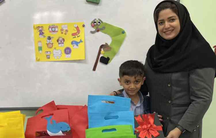 تدریس نشانه د 5