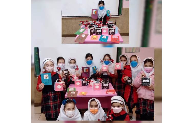 تدریس نشانه ذال 1