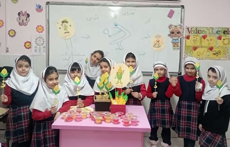 تدریس نشانه ذ