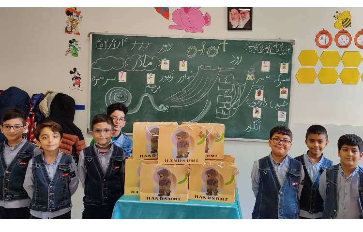 تدریس نشانه (ر) درس فارسی. 3