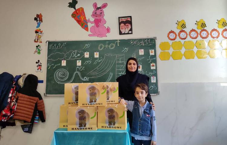 تدریس نشانه (ر) درس فارسی. 5