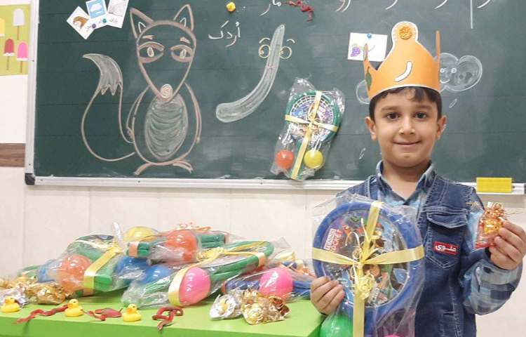 تدریس نشانه (ر) 4