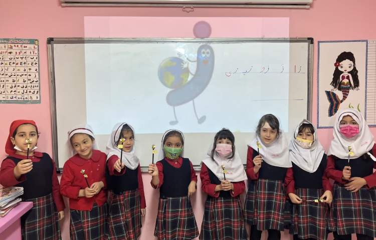 تدریس نشانه ز 1