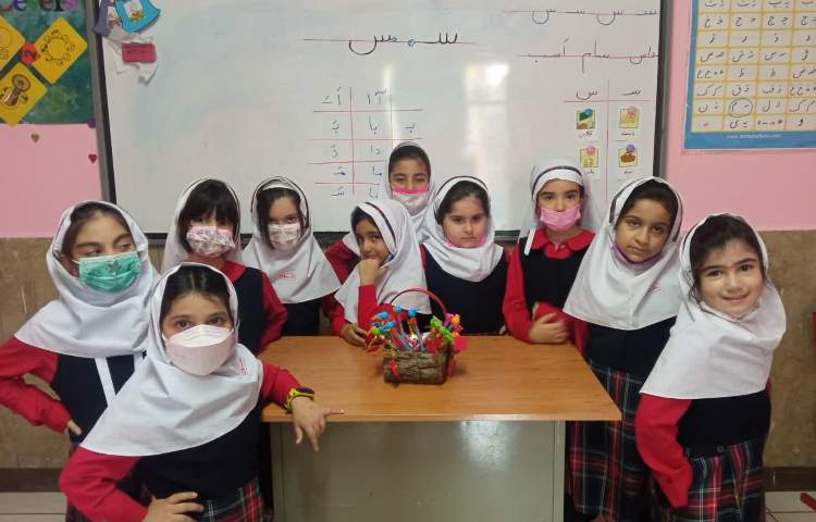 تدریس نشانه س 1