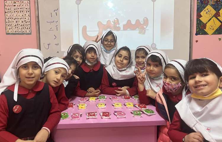 تدریس نشانه س 1