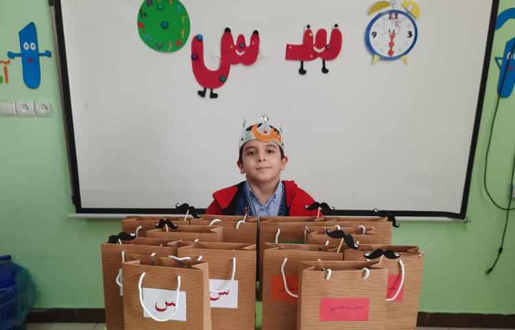 تدریس نشانه س 2