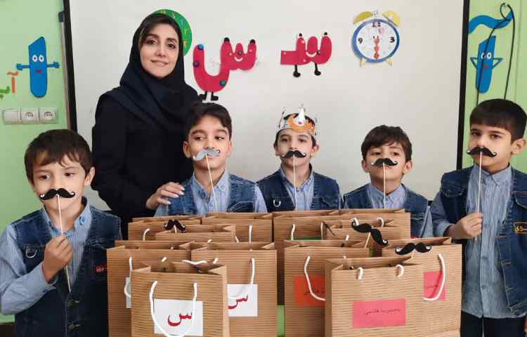 تدریس نشانه س 5