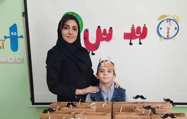 تدریس نشانه س 7