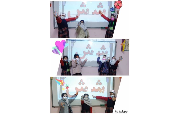 تدریس نشانه ش 1