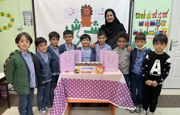 تدریس نشانه ش 1