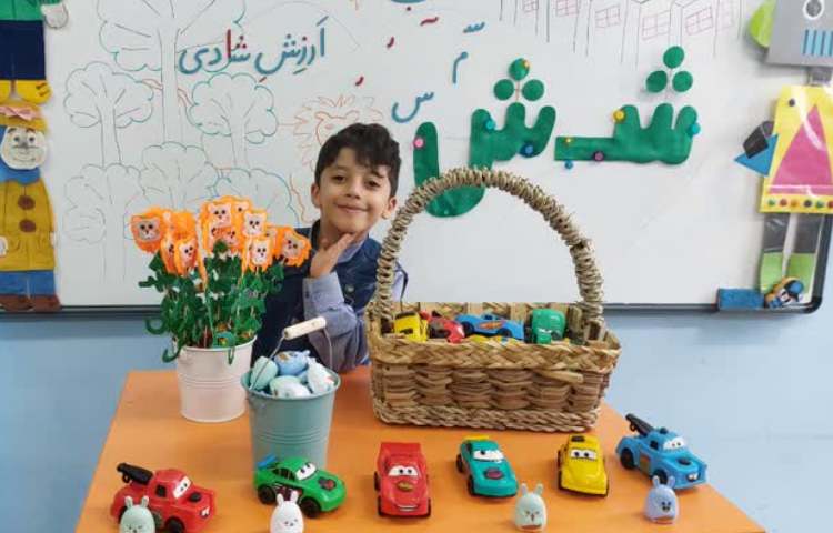 تدریس نشانه ش 1