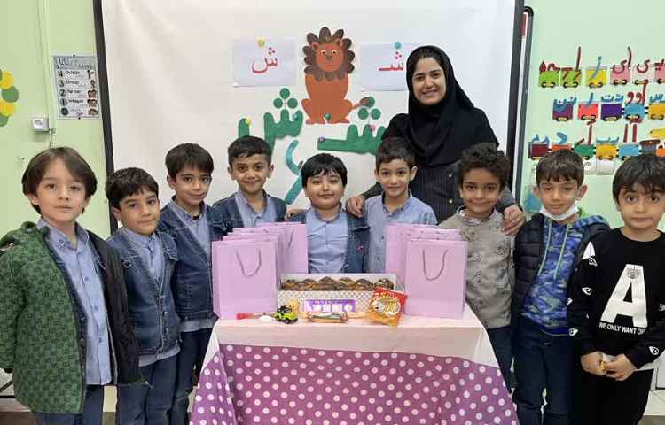 تدریس نشانه ش 2