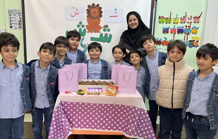 تدریس نشانه ش 3