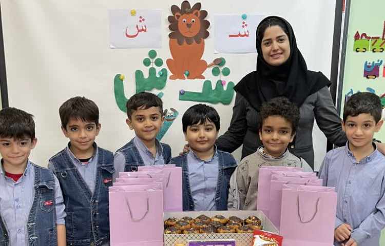 تدریس نشانه ش 5