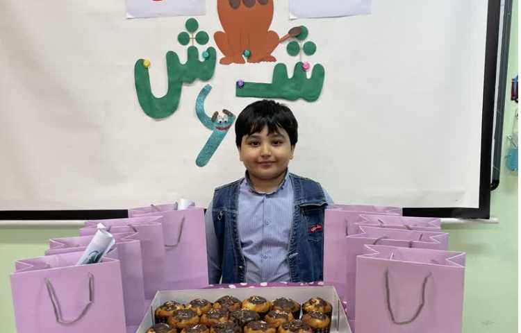 تدریس نشانه ش 6