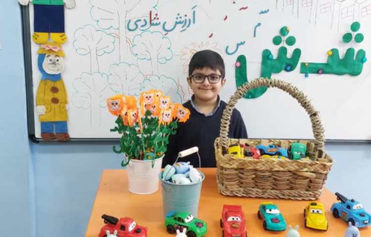 تدریس نشانه ش 7