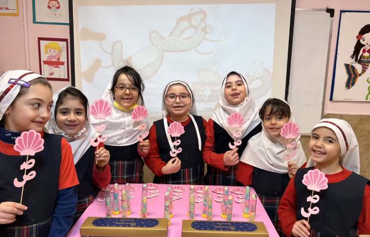 تدریس نشانه صاد 1