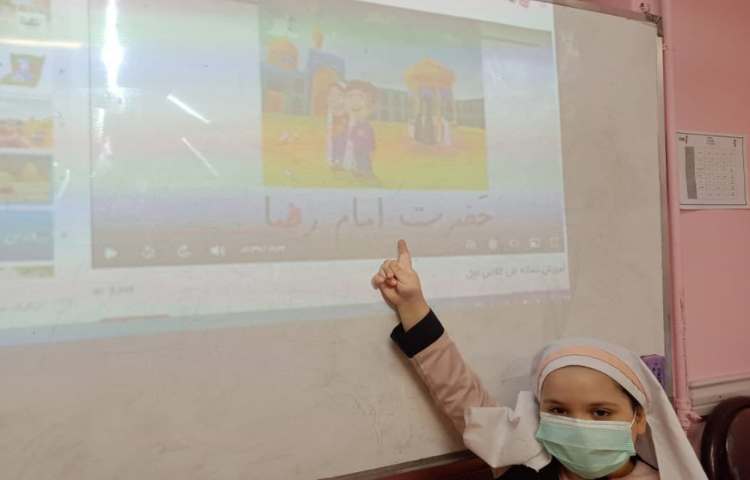 تدریس نشانه (ض ) همراه با پخش کارتون ضامن آهو 3